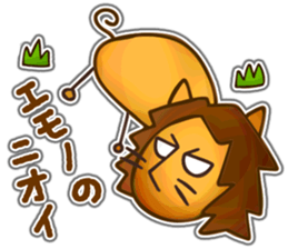 Runaway Lion sticker #5845482