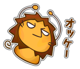 Runaway Lion sticker #5845484