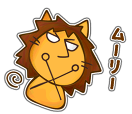 Runaway Lion sticker #5845485