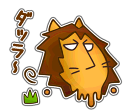 Runaway Lion sticker #5845487