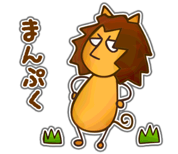 Runaway Lion sticker #5845489