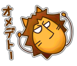 Runaway Lion sticker #5845490