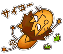 Runaway Lion sticker #5845491