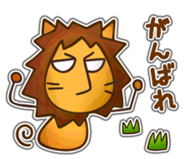 Runaway Lion sticker #5845493