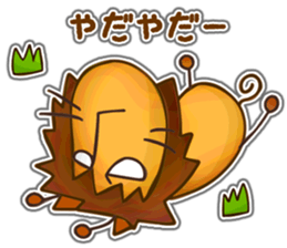 Runaway Lion sticker #5845495