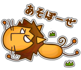 Runaway Lion sticker #5845496