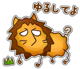 Runaway Lion sticker #5845499