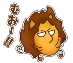 Runaway Lion sticker #5845502