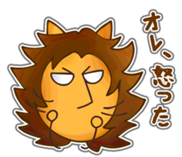 Runaway Lion sticker #5845503