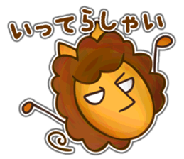 Runaway Lion sticker #5845509