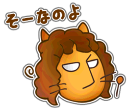 Runaway Lion sticker #5845510