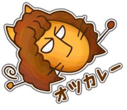 Runaway Lion sticker #5845513