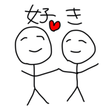 Graffiti's sticker #5845795