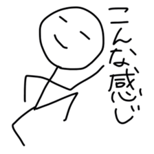 Graffiti's sticker #5845797