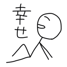 Graffiti's sticker #5845798