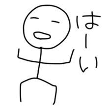 Graffiti's sticker #5845803