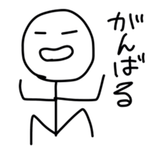 Graffiti's sticker #5845804