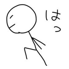 Graffiti's sticker #5845806