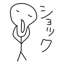 Graffiti's sticker #5845812