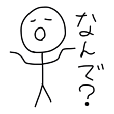 Graffiti's sticker #5845816