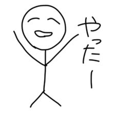 Graffiti's sticker #5845817