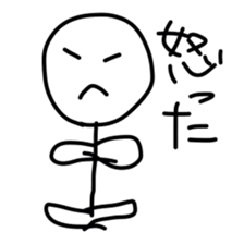 Graffiti's sticker #5845820