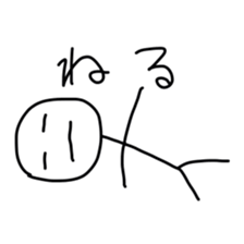 Graffiti's sticker #5845822