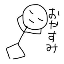 Graffiti's sticker #5845824