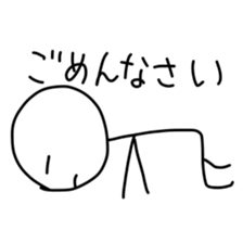 Graffiti's sticker #5845825