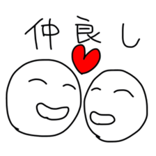 Graffiti's sticker #5845826