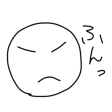 Graffiti's sticker #5845828