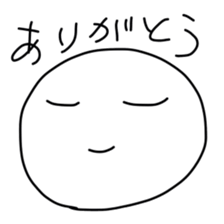 Graffiti's sticker #5845829