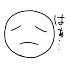 Graffiti's sticker #5845833