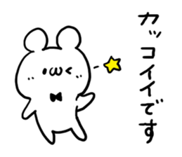 Respect language Praised word White bear sticker #5845919