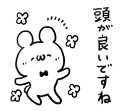 Respect language Praised word White bear sticker #5845927