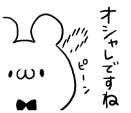 Respect language Praised word White bear sticker #5845932