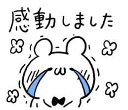 Respect language Praised word White bear sticker #5845941