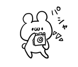 Respect language Praised word White bear sticker #5845953