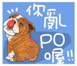 Pet Paradise so happy sticker #5845999