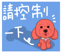 Pet Paradise so happy sticker #5846000