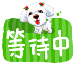 Pet Paradise so happy sticker #5846005