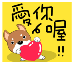 Pet Paradise so happy sticker #5846009