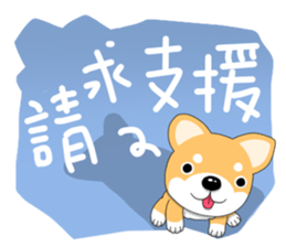 Pet Paradise so happy sticker #5846016