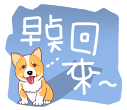 Pet Paradise so happy sticker #5846017