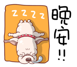 Pet Paradise so happy sticker #5846019