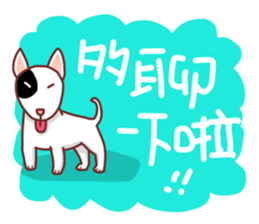 Pet Paradise so happy sticker #5846024