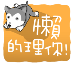 Pet Paradise so happy sticker #5846028