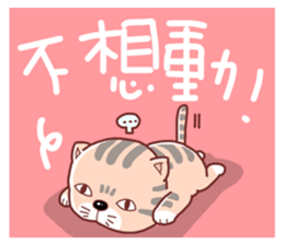 Pet Paradise so happy sticker #5846030