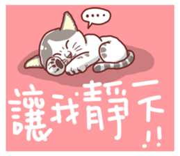 Pet Paradise so happy sticker #5846031