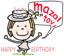 miu love - English ver. - sticker #5846090